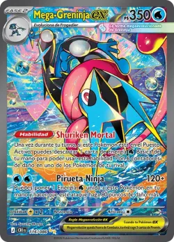 Mega Greninja ex 「CRI 116」「ES」