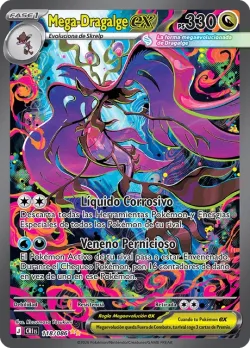 Mega Dragalge ex 「CRI 118」「ES」