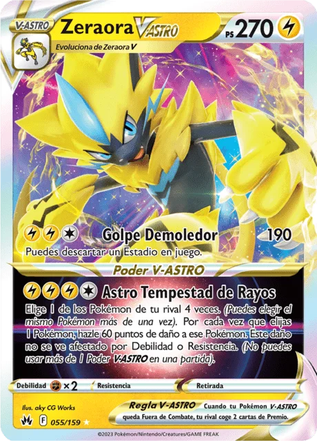 Zeraora VSTAR 「CRZ 055」「ES」