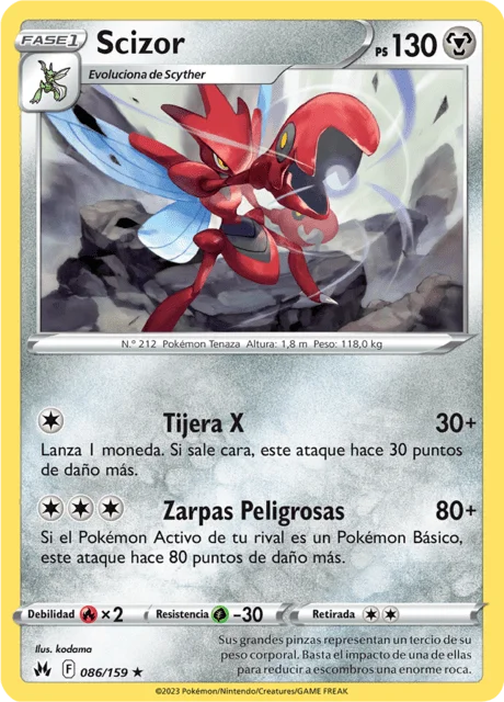 Scizor 「CRZ 086」「ES」