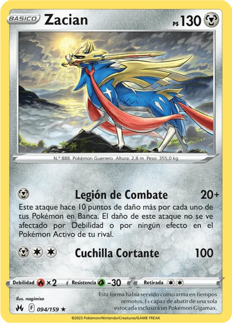 Zacian 「CRZ 094」「ES」