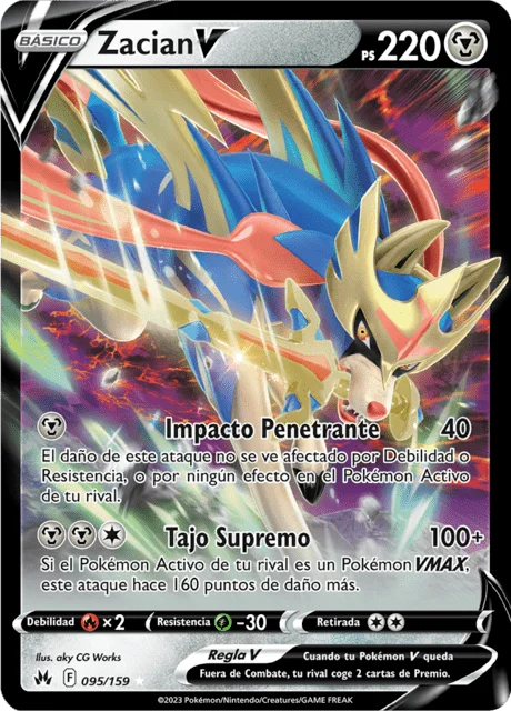 Zacian V 「CRZ 095」「ES」