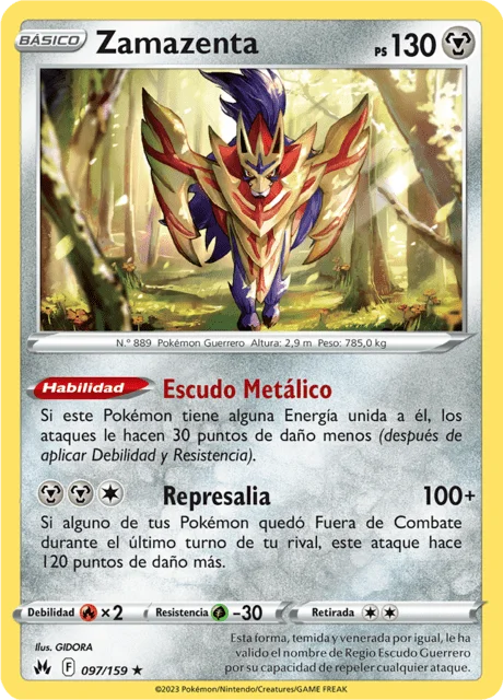 Zamazenta 「CRZ 097」「ES」