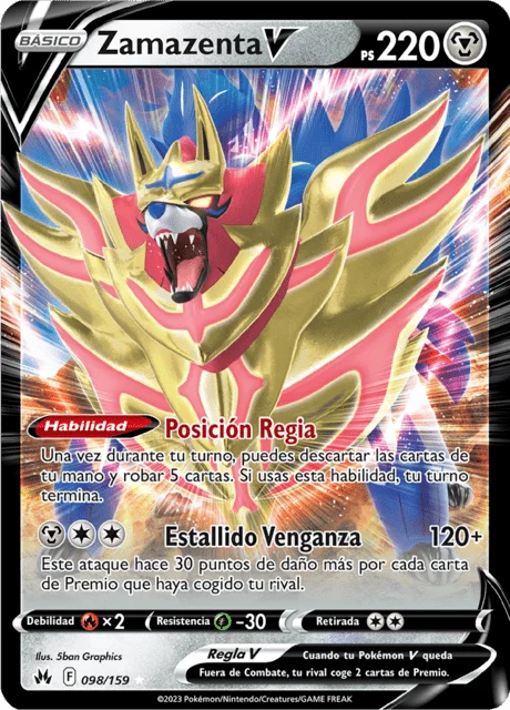 Zamazenta V 「CRZ 098」「ES」