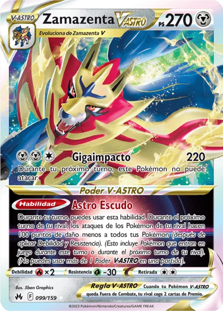 Zamazenta VSTAR 「CRZ 099」「ES」