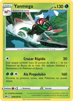 Yanmega #009/159 · Pokémon