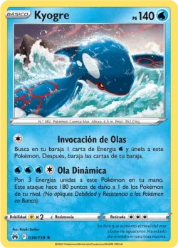 Kyogre #036/159 · Pokémon