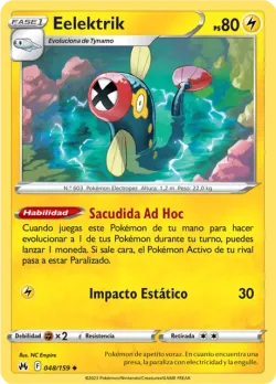 Eelektrik #048/159 · Pokémon