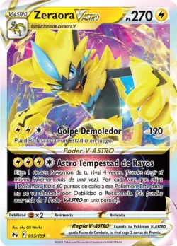 Zeraora VSTAR 「CRZ 055」「ES」