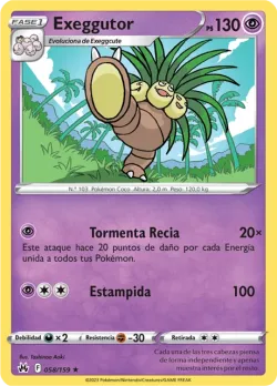 Exeggutor 「CRZ 058」「ES」