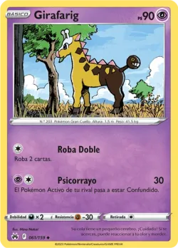 Girafarig 「CRZ 061」「ES」