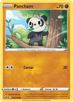 Pancham 「CRZ 072」「ES」