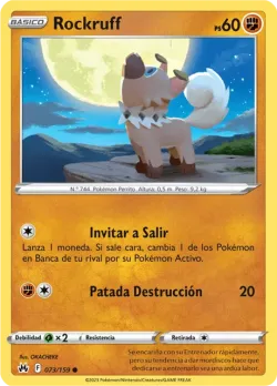 Rockruff 「CRZ 073」「ES」