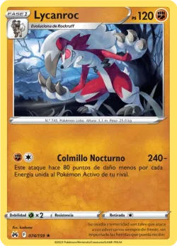 Lycanroc 「CRZ 074」「ES」