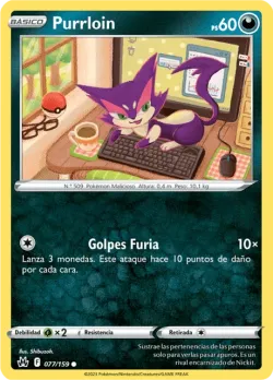 Purrloin 「CRZ 077」「ES」