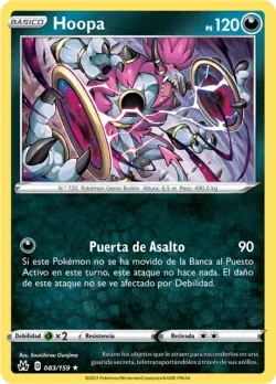Hoopa 「CRZ 083」「ES」