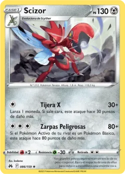 Scizor 「CRZ 086」「ES」