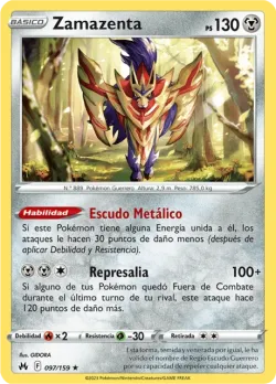 Zamazenta 「CRZ 097」「ES」