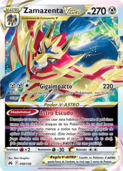 Zamazenta VSTAR 「CRZ 099」「ES」