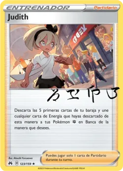 Bea #123/159 · Pokémon