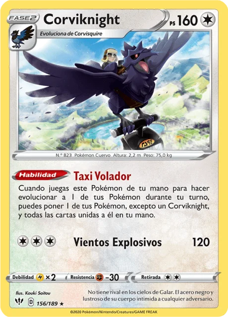 Corviknight 「DAA 156」「ES」