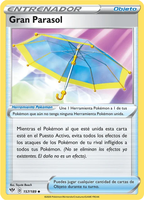Big Parasol 「DAA 157」「ES」