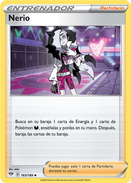 Piers 「DAA 165」「ES」