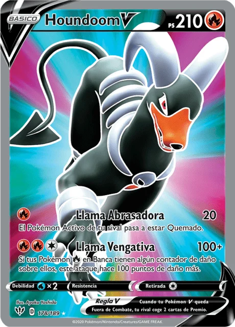 Houndoom V 「DAA 178」「ES」