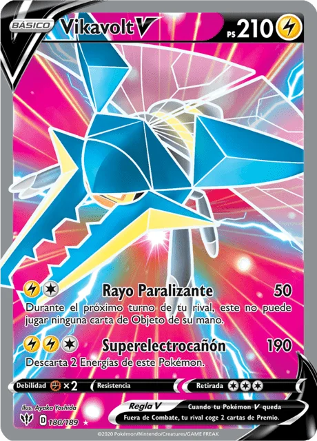Vikavolt V 「DAA 180」「ES」
