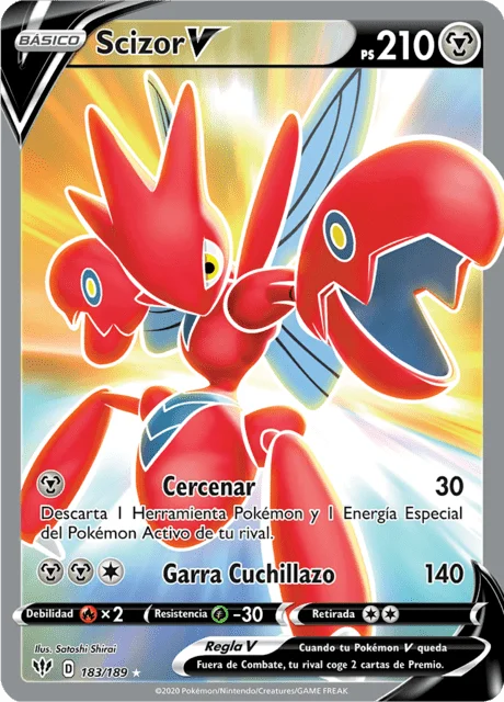 Scizor V 「DAA 183」「ES」