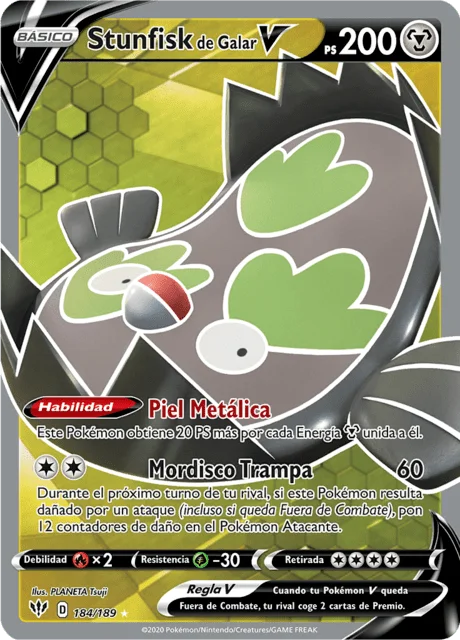 Galarian Stunfisk V 「DAA 184」「ES」