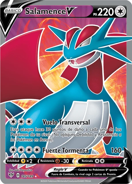 Salamence V 「DAA 185」「ES」