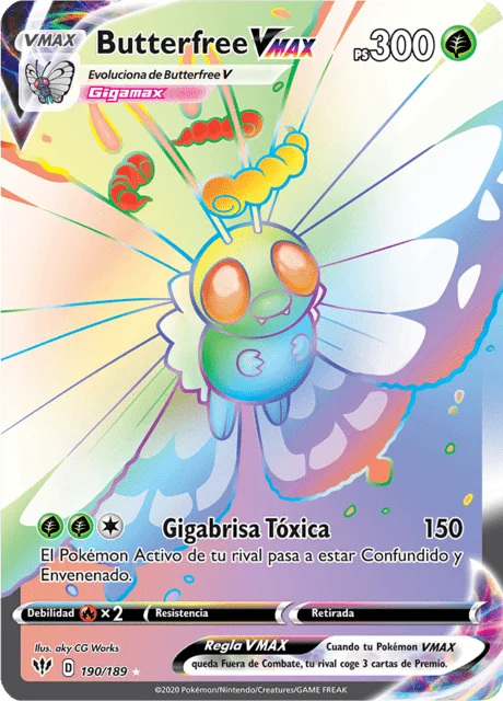 Butterfree VMAX 「DAA 190」「ES」