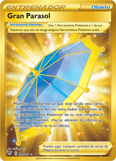 Big Parasol 「DAA 199」「ES」