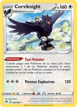 Corviknight 「DAA 156」「ES」