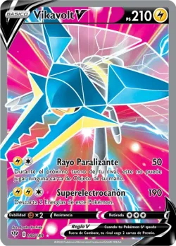 Vikavolt V 「DAA 180」「ES」