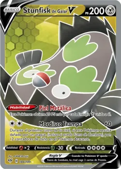 Galarian Stunfisk V 「DAA 184」「ES」