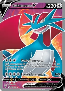 Salamence V 「DAA 185」「ES」