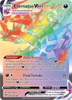 Eternatus VMAX 「DAA 192」「ES」