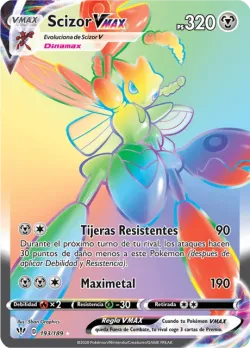 Scizor VMAX 「DAA 193」「ES」