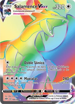 Salamence VMAX 「DAA 194」「ES」