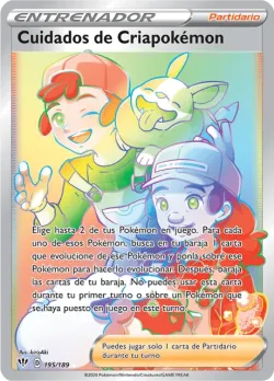 Pokémon Breeder's Nurturing 「DAA 195」「ES」