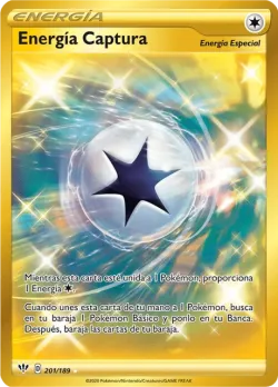 Capture Energy 「DAA 201」「ES」