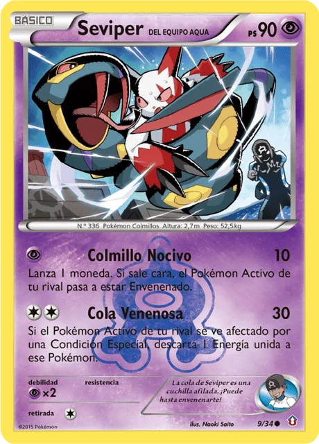 Team Aqua's Seviper 「DCR 009」「ES」