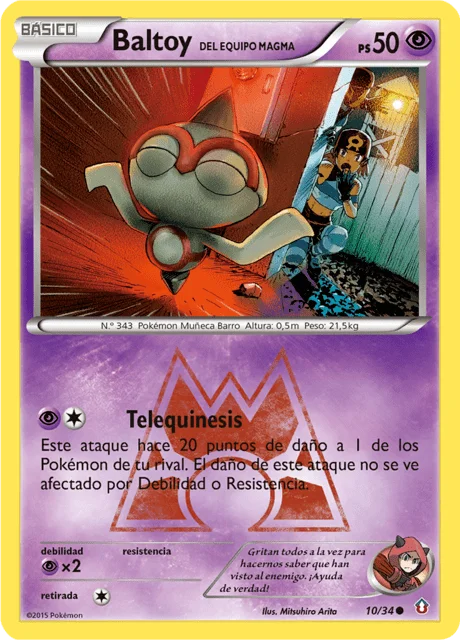 Team Magma's Baltoy 「DCR 010」「ES」