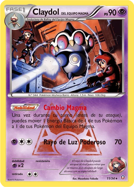 Team Magma's Claydol 「DCR 011」「ES」