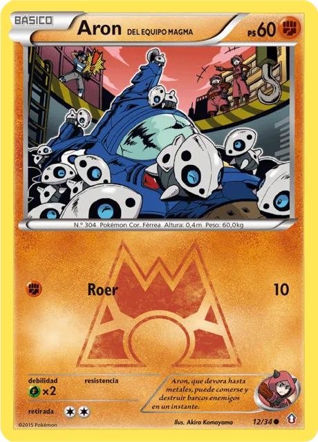 Team Magma's Aron 「DCR 012」「ES」