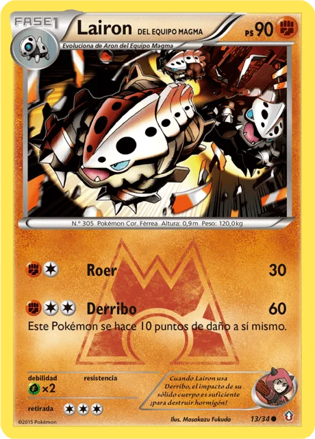 Team Magma's Lairon 「DCR 013」「ES」
