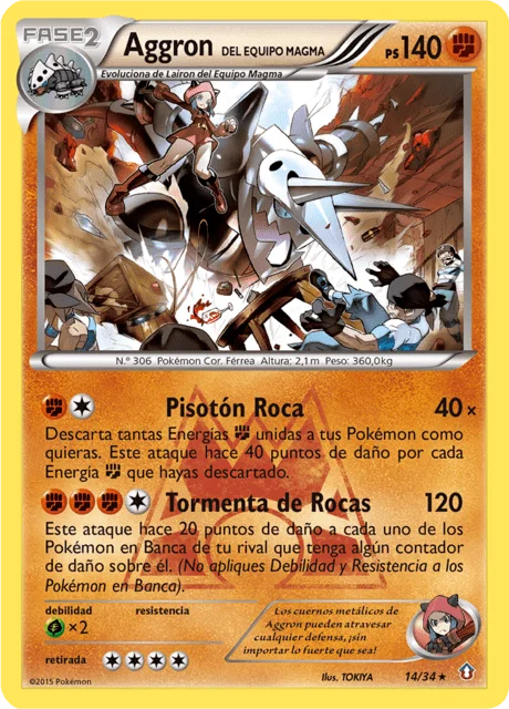 Team Magma's Aggron 「DCR 014」「ES」