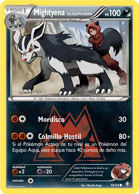 Team Magma's Mightyena 「DCR 019」「ES」